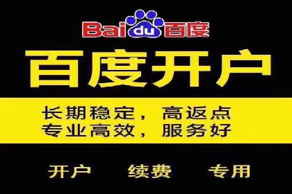 案例解读：SEM竞价培训在医疗行业的运用